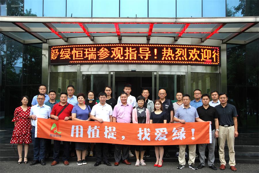 永利集团·yl8cc(中国游)官方网站