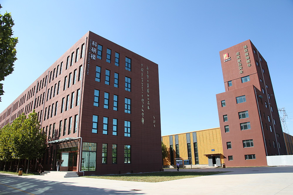 永利集团·yl8cc(中国游)官方网站