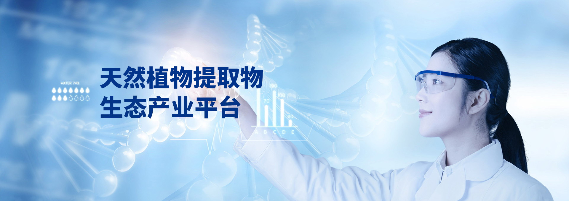 永利集团·yl8cc(中国游)官方网站