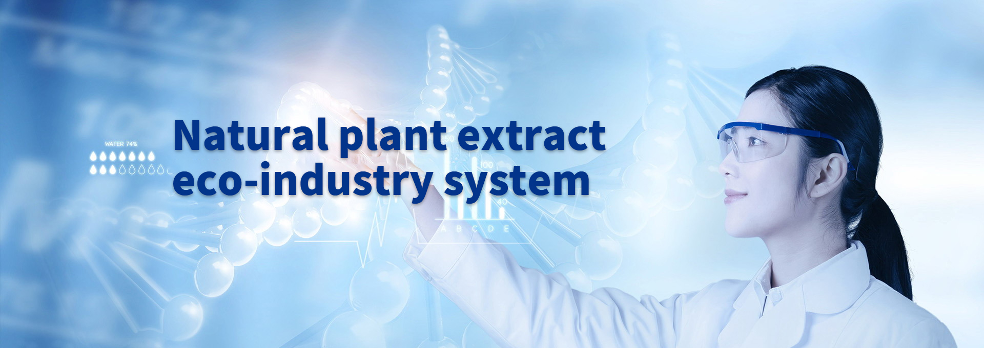 永利集团·yl8cc(中国游)官方网站