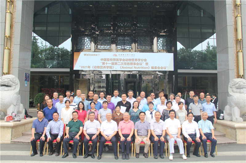 永利集团·yl8cc(中国游)官方网站