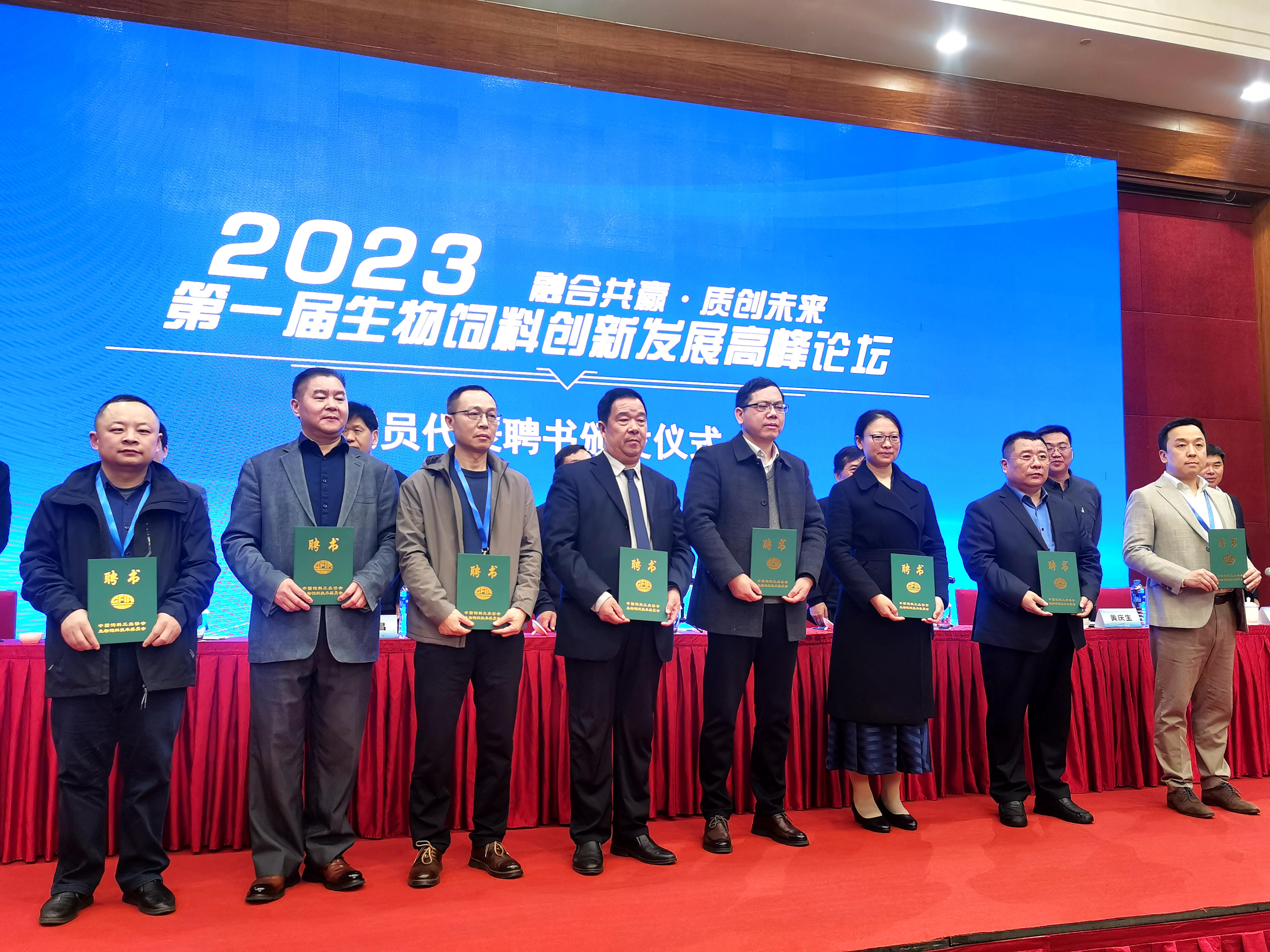 永利集团·yl8cc(中国游)官方网站