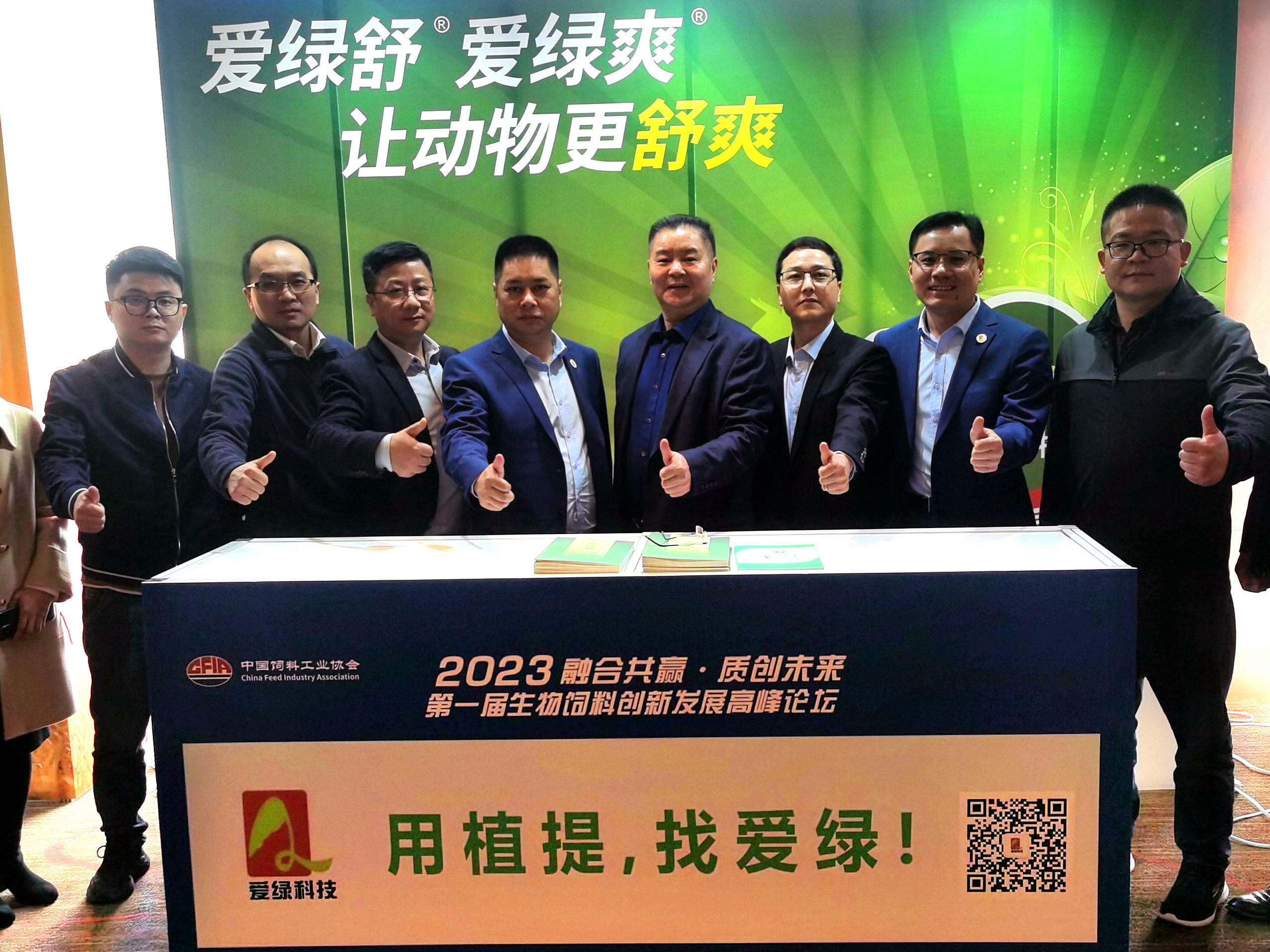 永利集团·yl8cc(中国游)官方网站