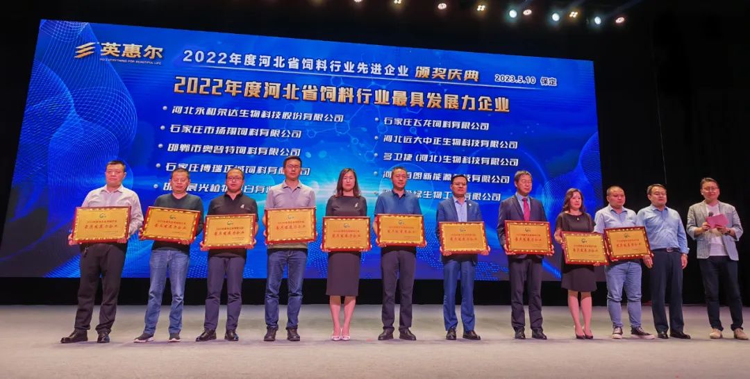 永利集团·yl8cc(中国游)官方网站