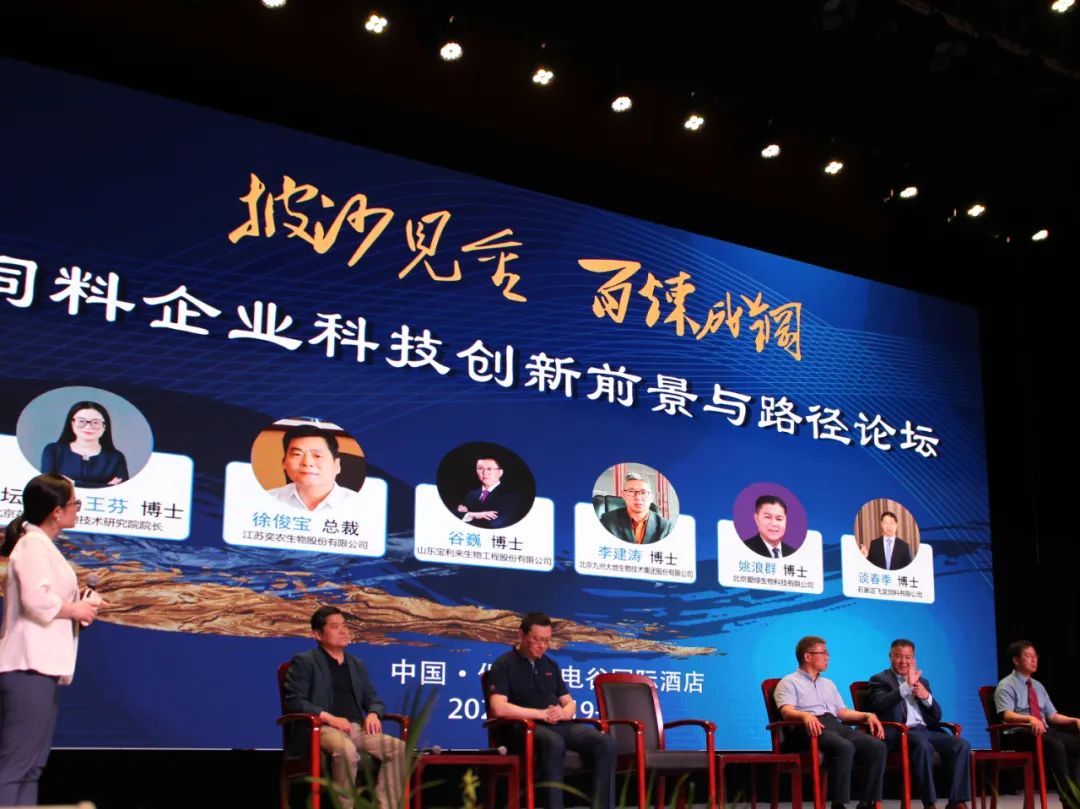 永利集团·yl8cc(中国游)官方网站