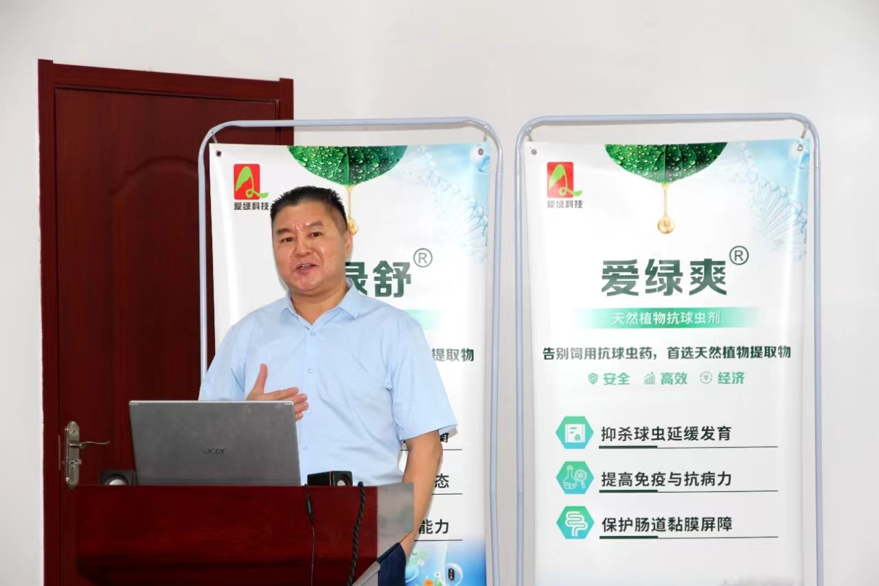 永利集团·yl8cc(中国游)官方网站