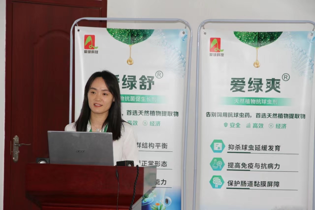 永利集团·yl8cc(中国游)官方网站