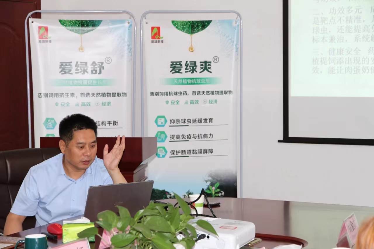 永利集团·yl8cc(中国游)官方网站