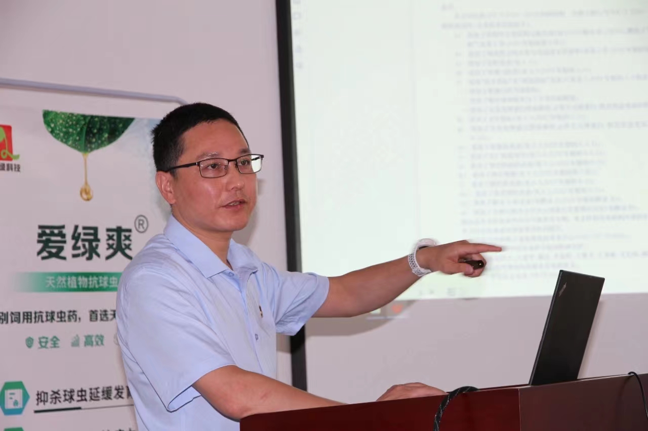 永利集团·yl8cc(中国游)官方网站