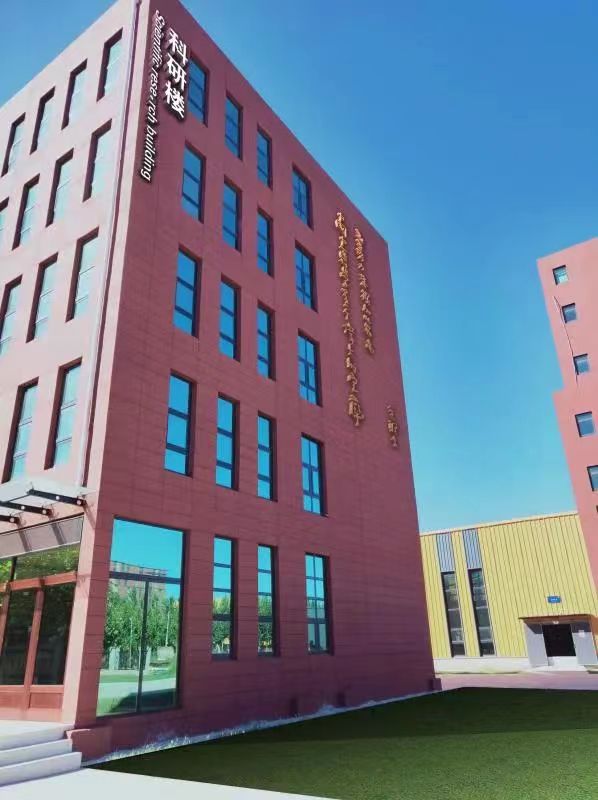 永利集团·yl8cc(中国游)官方网站