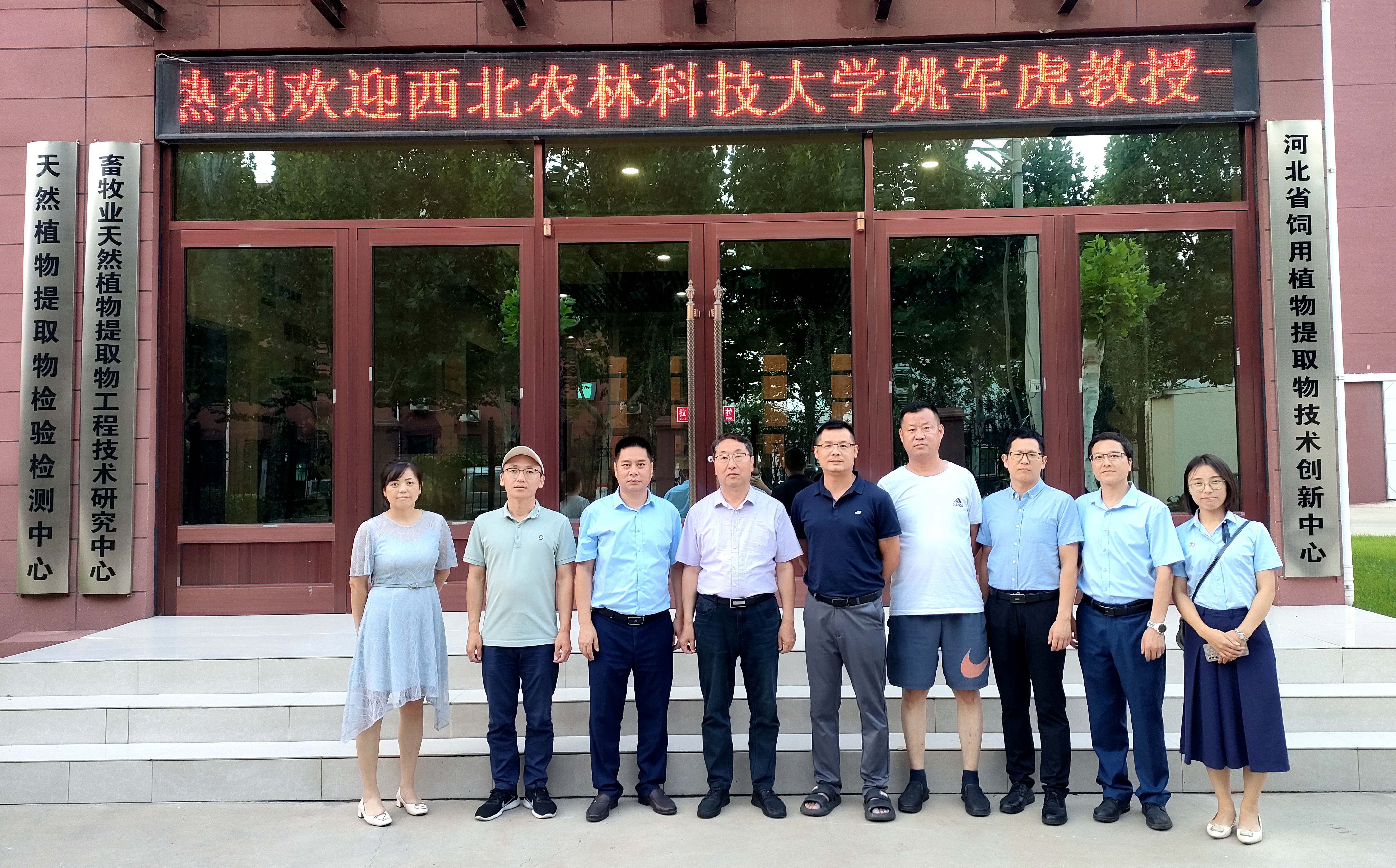 永利集团·yl8cc(中国游)官方网站