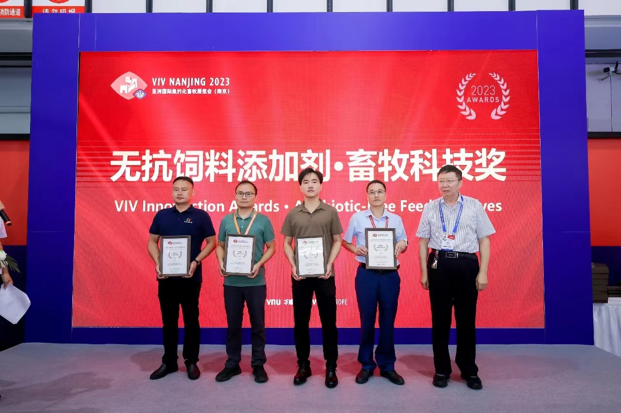 永利集团·yl8cc(中国游)官方网站