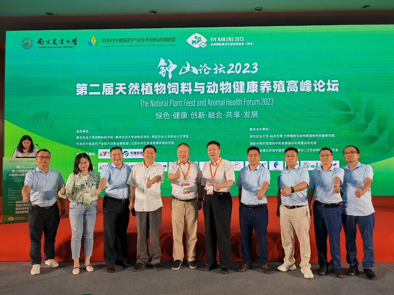 永利集团·yl8cc(中国游)官方网站