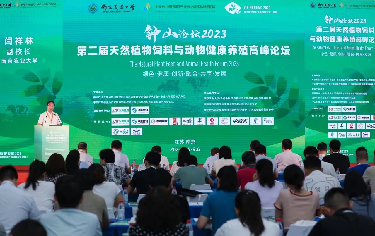 永利集团·yl8cc(中国游)官方网站