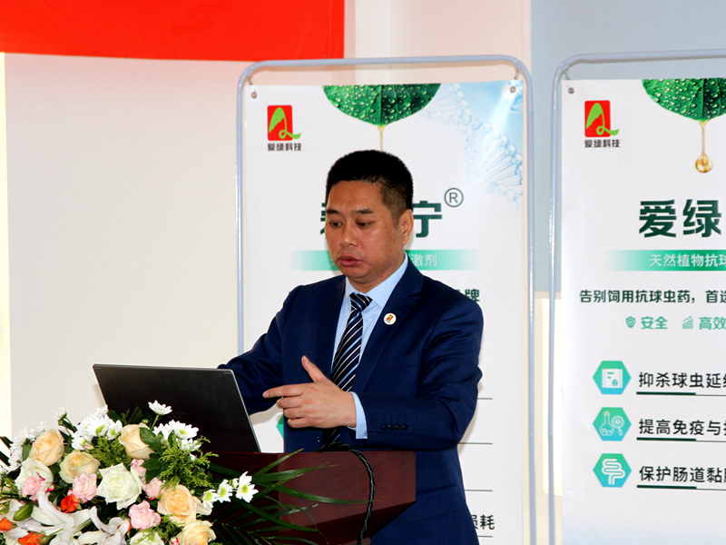 永利集团·yl8cc(中国游)官方网站