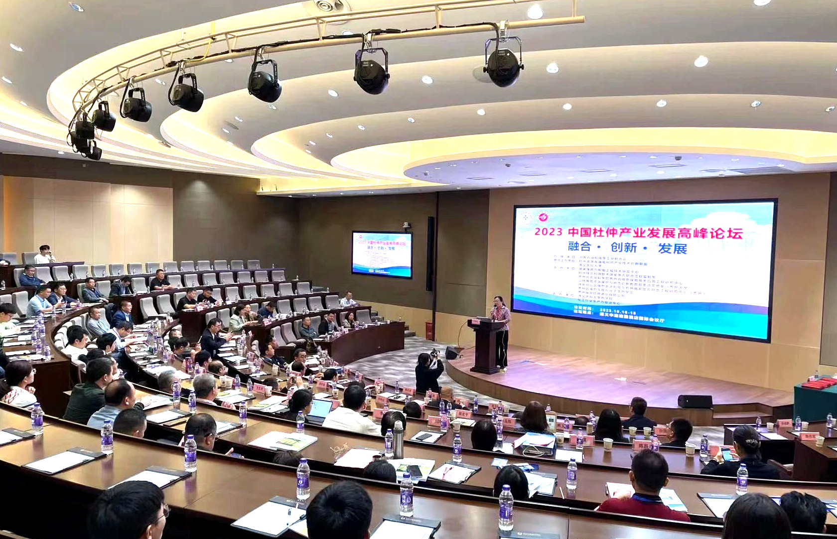 永利集团·yl8cc(中国游)官方网站