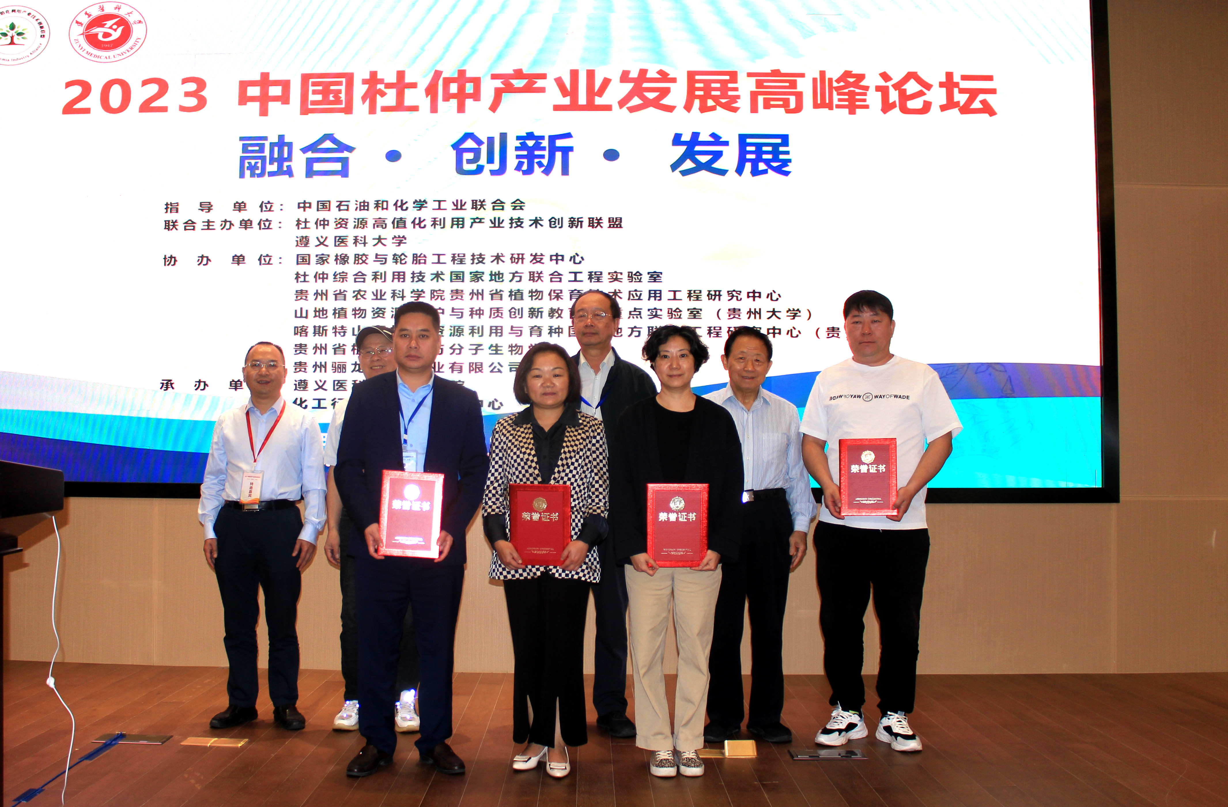 永利集团·yl8cc(中国游)官方网站