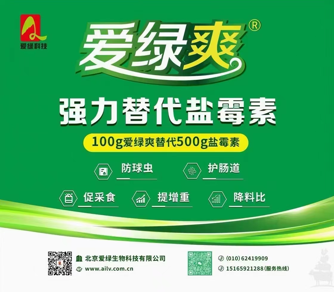 永利集团·yl8cc(中国游)官方网站