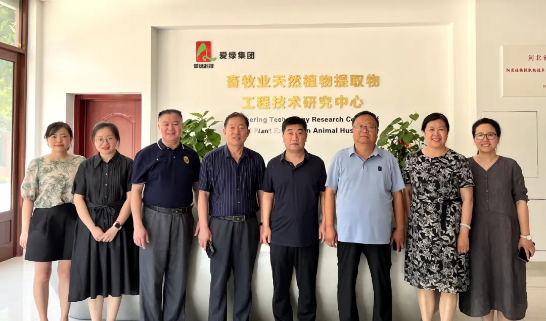 永利集团·yl8cc(中国游)官方网站