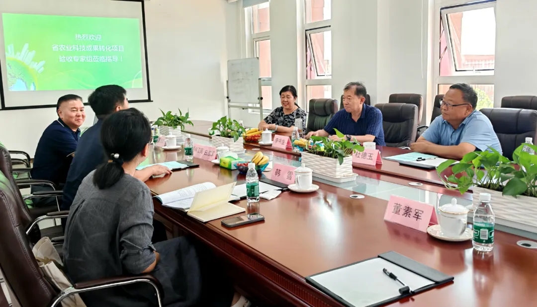 永利集团·yl8cc(中国游)官方网站